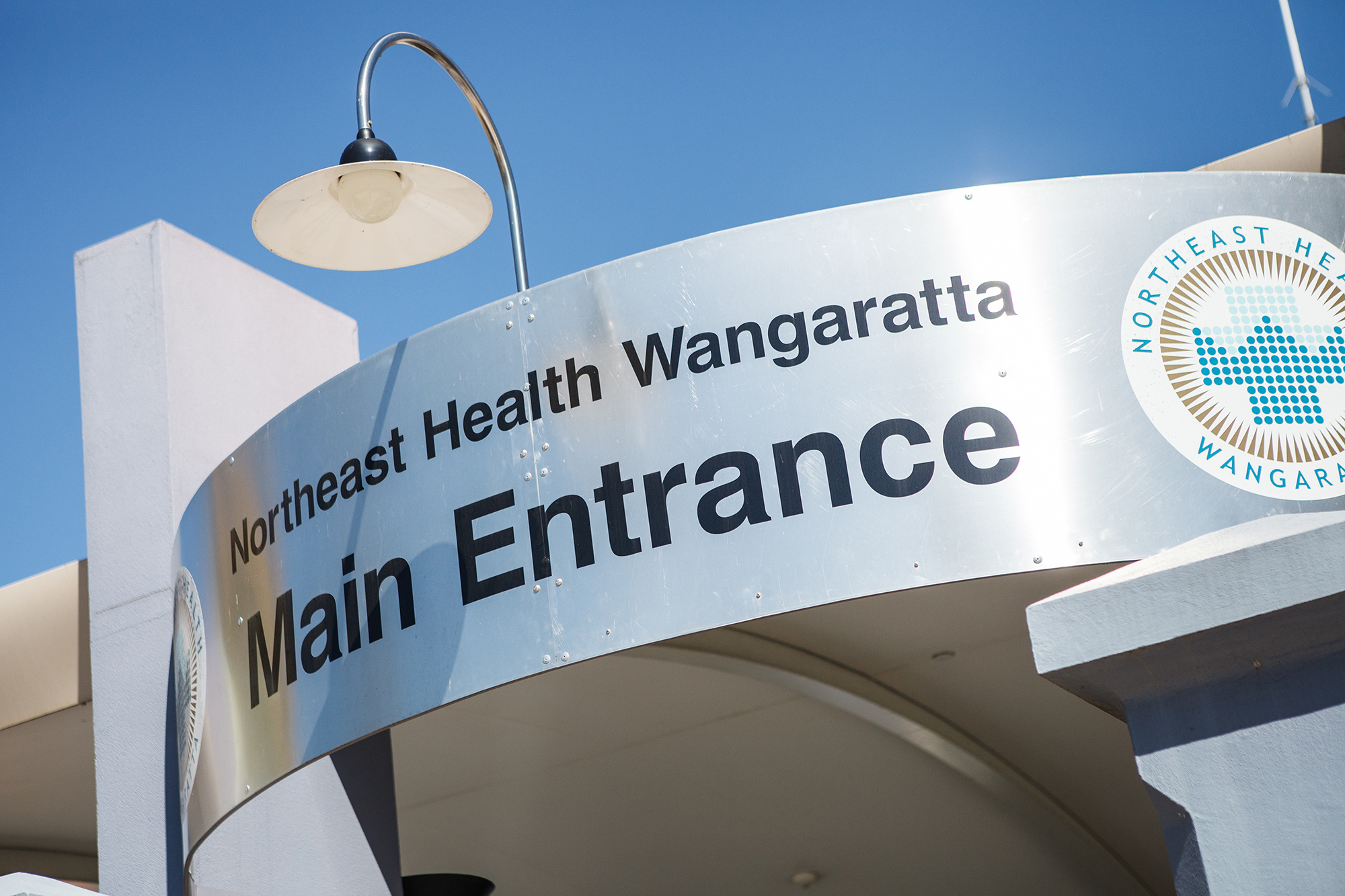 Northeast Health Wangaratta welcome sign about the front entrance