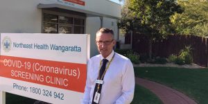 COVID-19 Screening Clinic