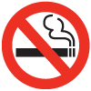 Northeast Health Wangaratta is a smoke free zone